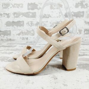 BP Cream Lula-Lea Suede Leather Ankle Strap Block Heel Sandals T613